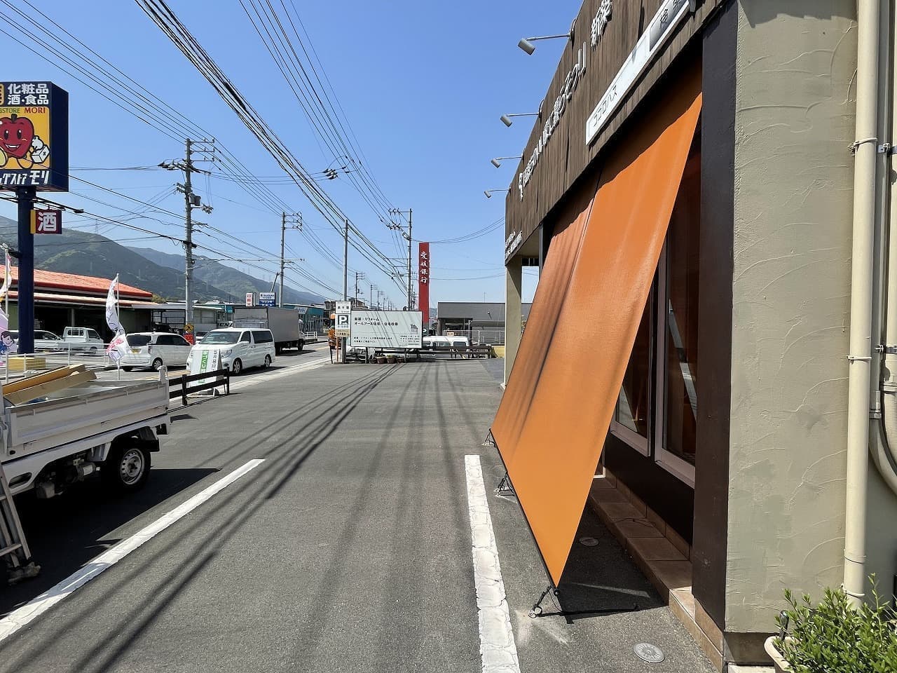 アウターシェード下ろした状態　横2