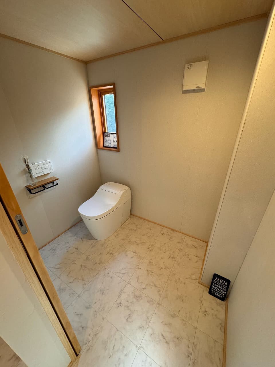 リノベーション後のトイレ