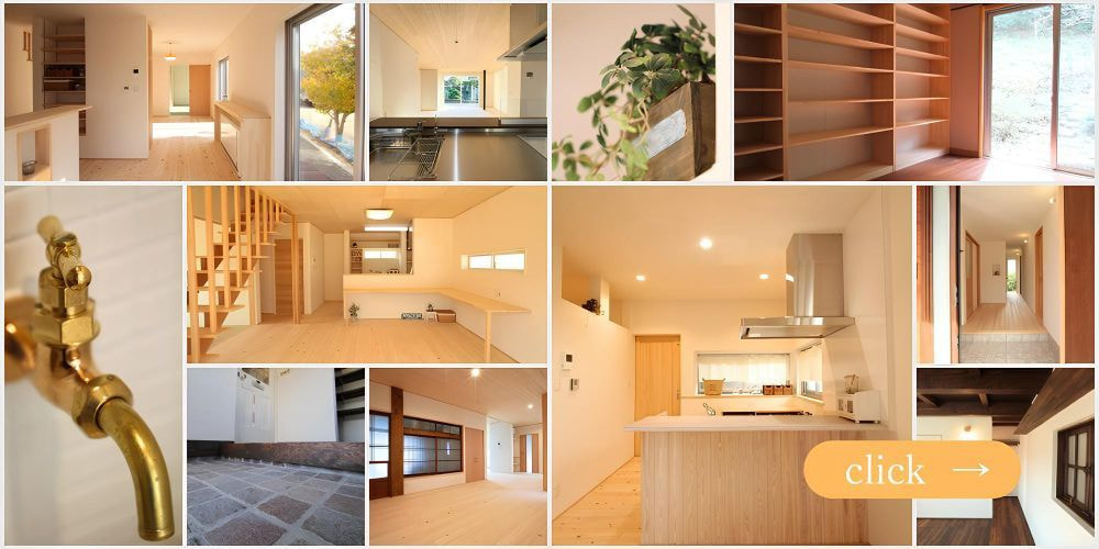 インスタグラムのイメージ